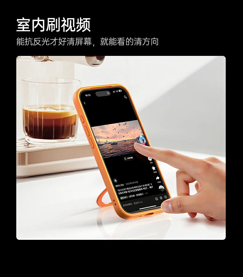 恒行6-全球领先的消费电子科技品牌