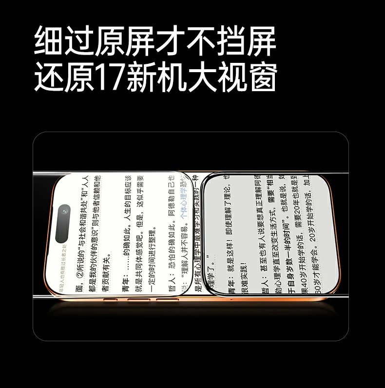 恒行6-全球领先的消费电子科技品牌