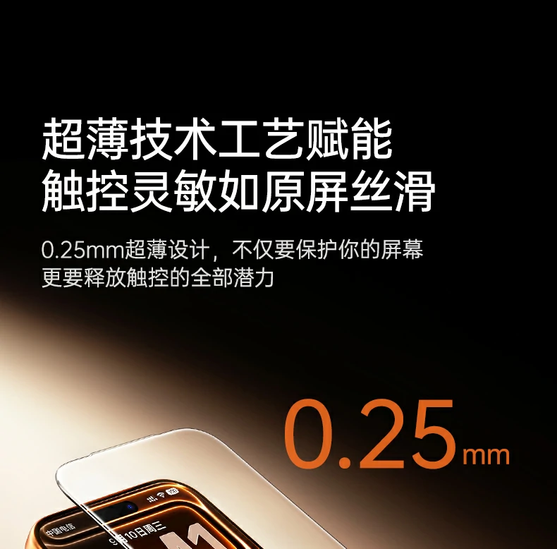 恒行6-全球领先的消费电子科技品牌