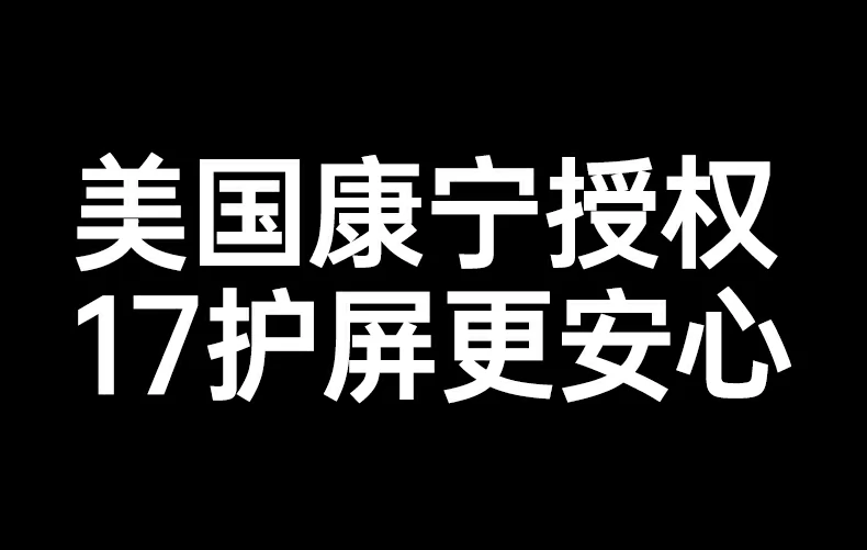 恒行6-全球领先的消费电子科技品牌