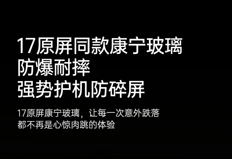 恒行6-全球领先的消费电子科技品牌