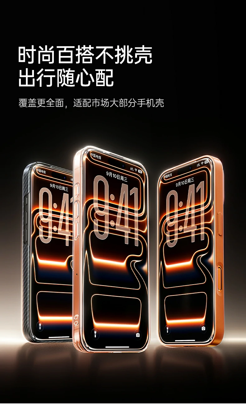恒行6-全球领先的消费电子科技品牌