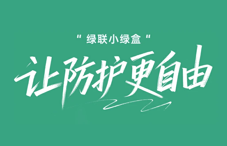 恒行6-品质新体验,数码选恒行6