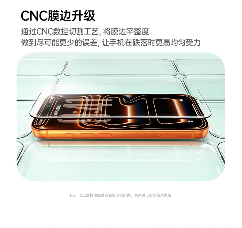 恒行6-品质新体验,数码选恒行6
