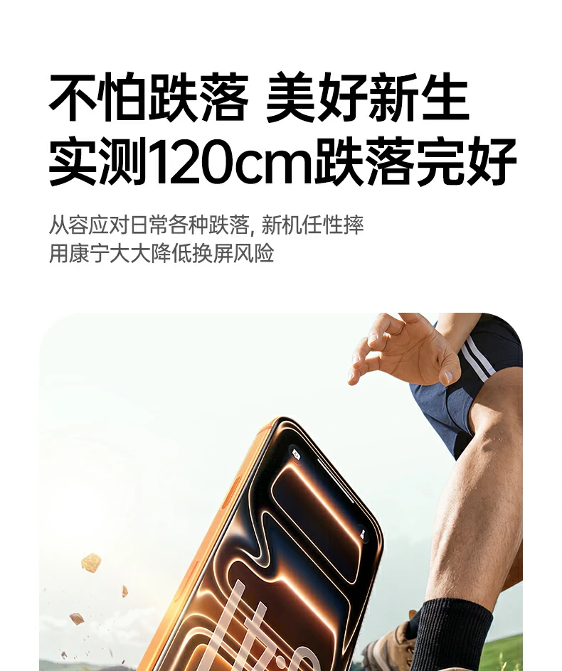 恒行6-品质新体验,数码选恒行6