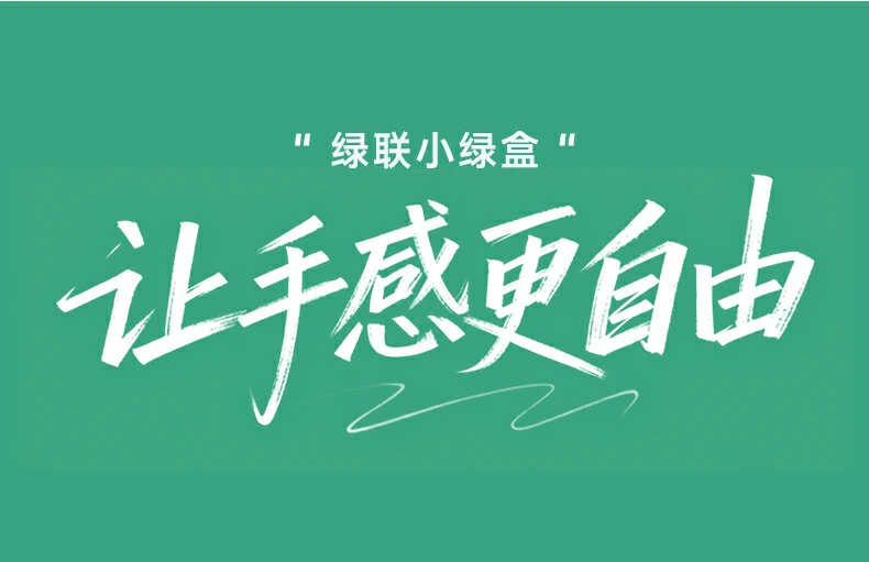 恒行6-品质新体验,数码选恒行6