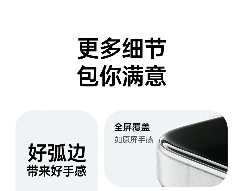 恒行6-品质新体验,数码选恒行6