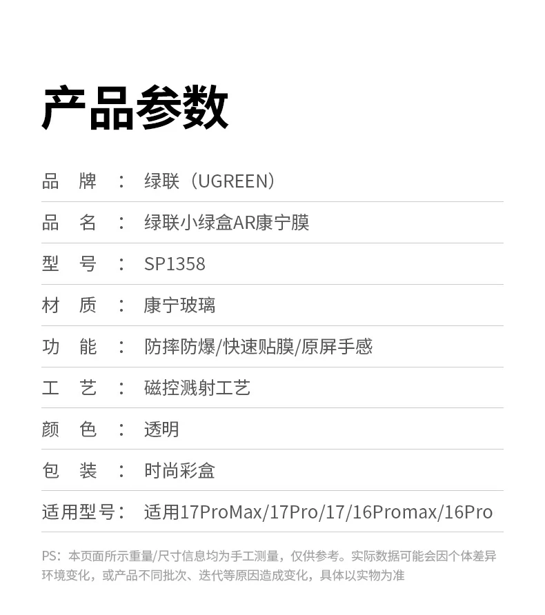 恒行6-品质新体验,数码选恒行6