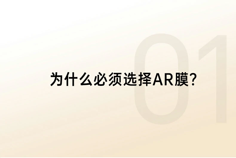 恒行6-品质新体验,数码选恒行6