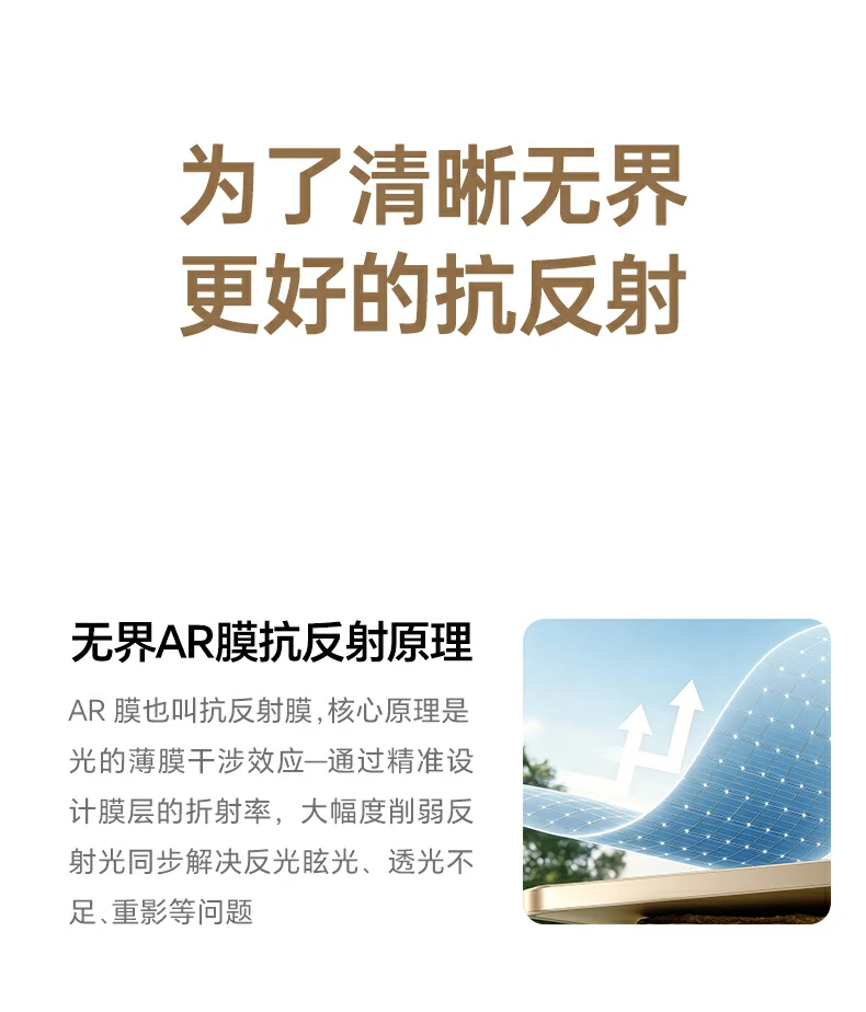 恒行6-品质新体验,数码选恒行6