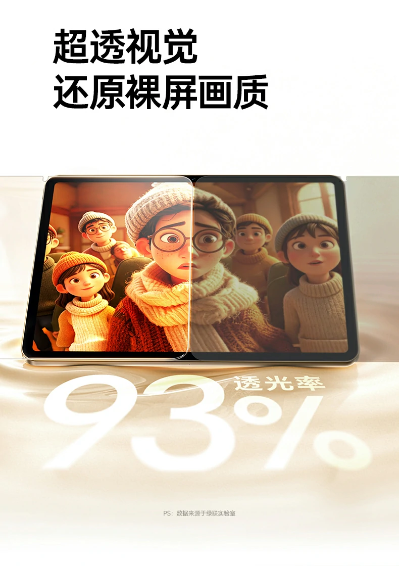 恒行6-品质新体验,数码选恒行6
