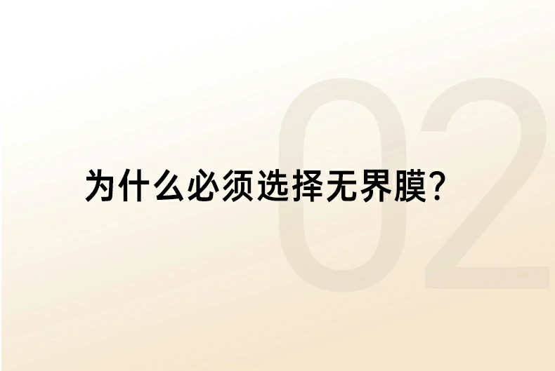 恒行6-品质新体验,数码选恒行6