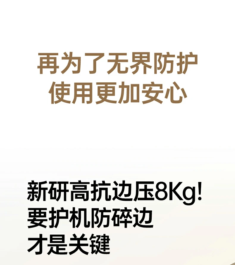 恒行6-品质新体验,数码选恒行6