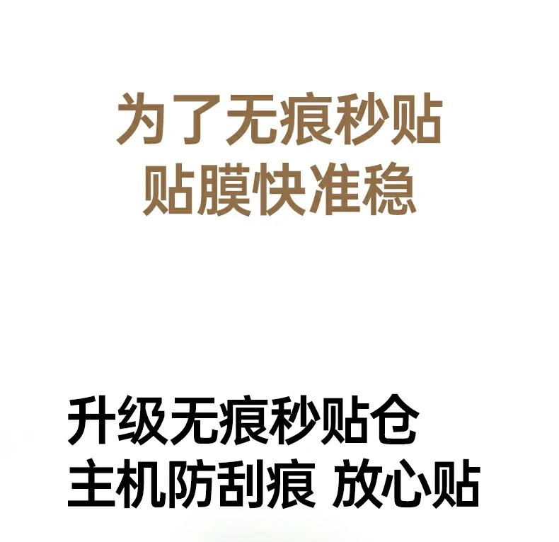 恒行6-品质新体验,数码选恒行6