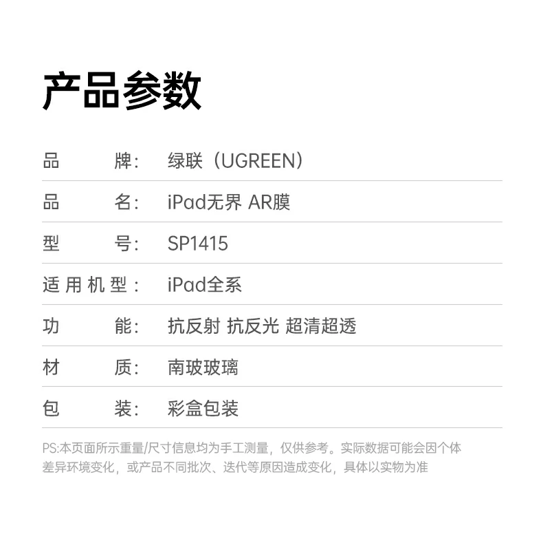 恒行6-品质新体验,数码选恒行6