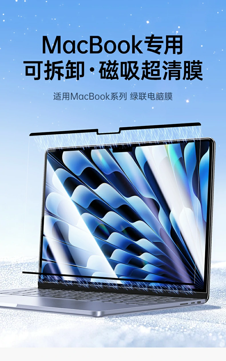 恒行6-全球领先的消费电子科技品牌