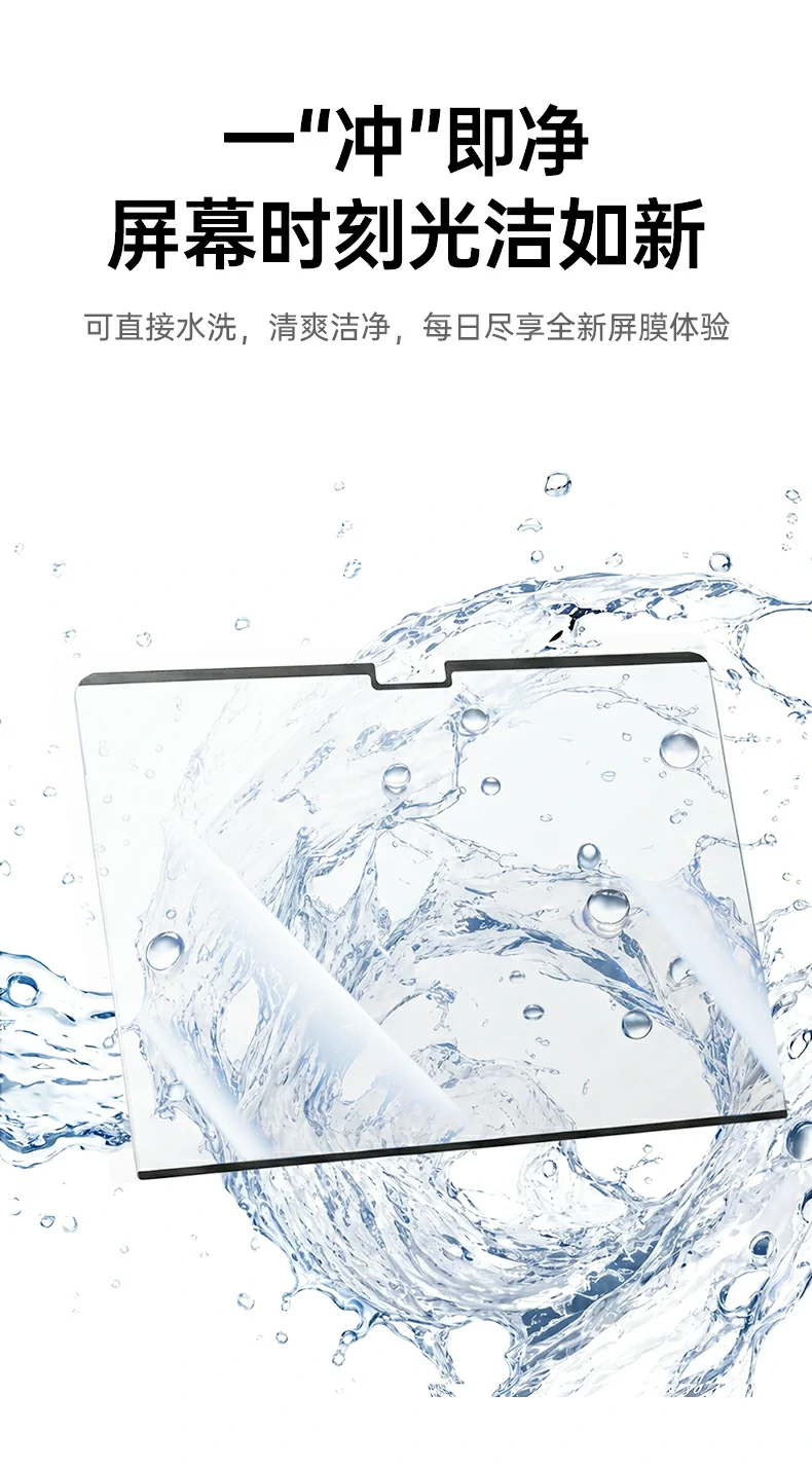 恒行6-全球领先的消费电子科技品牌