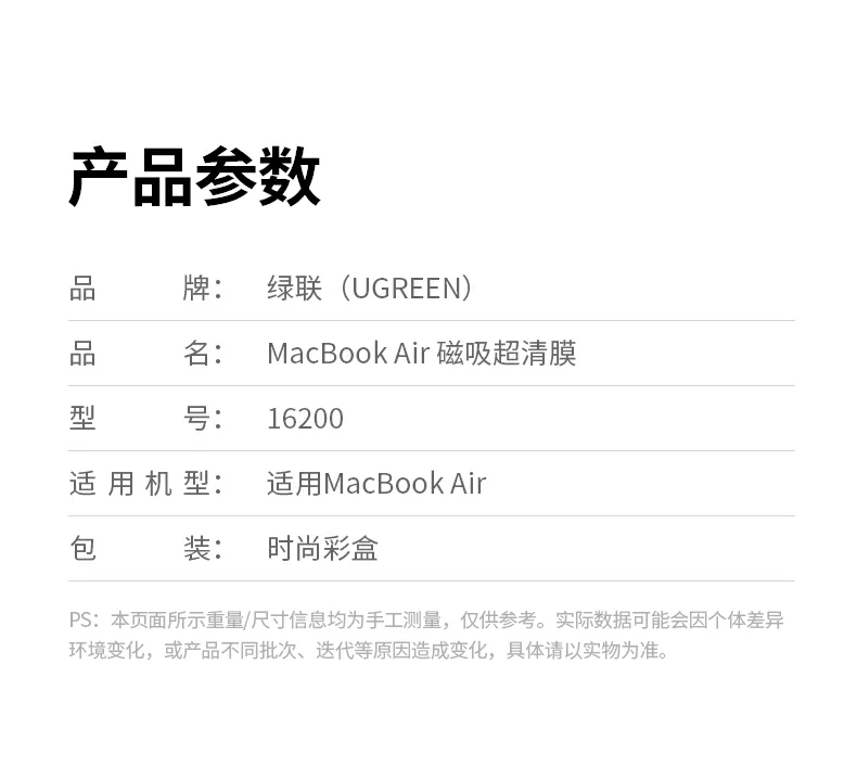 恒行6-全球领先的消费电子科技品牌