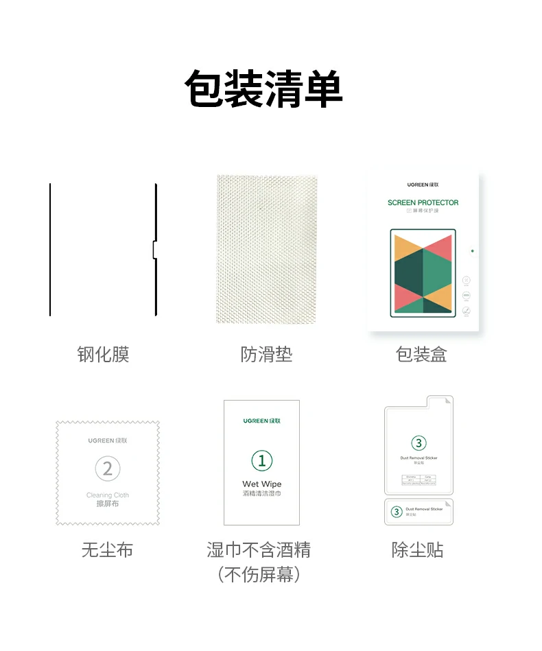 恒行6-全球领先的消费电子科技品牌