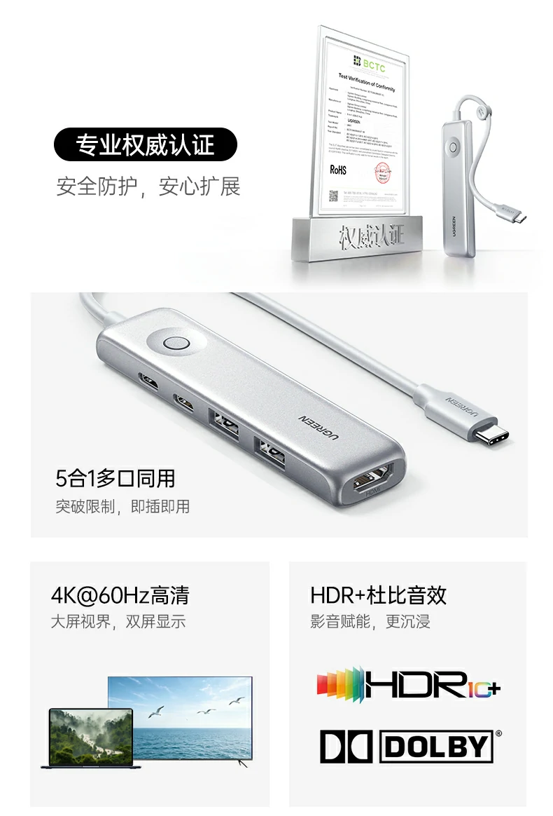 恒行6-品质新体验,数码选恒行6