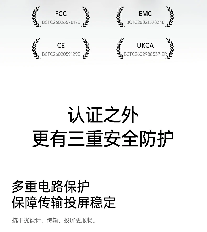 恒行6-品质新体验,数码选恒行6