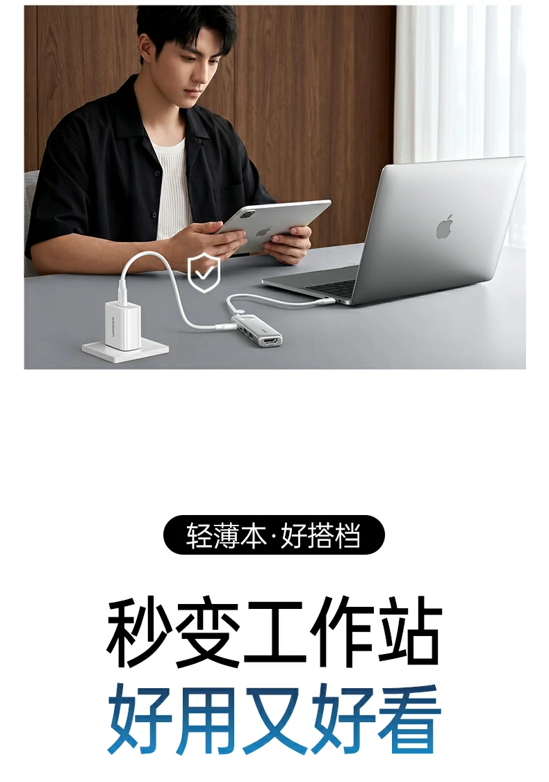 恒行6-品质新体验,数码选恒行6