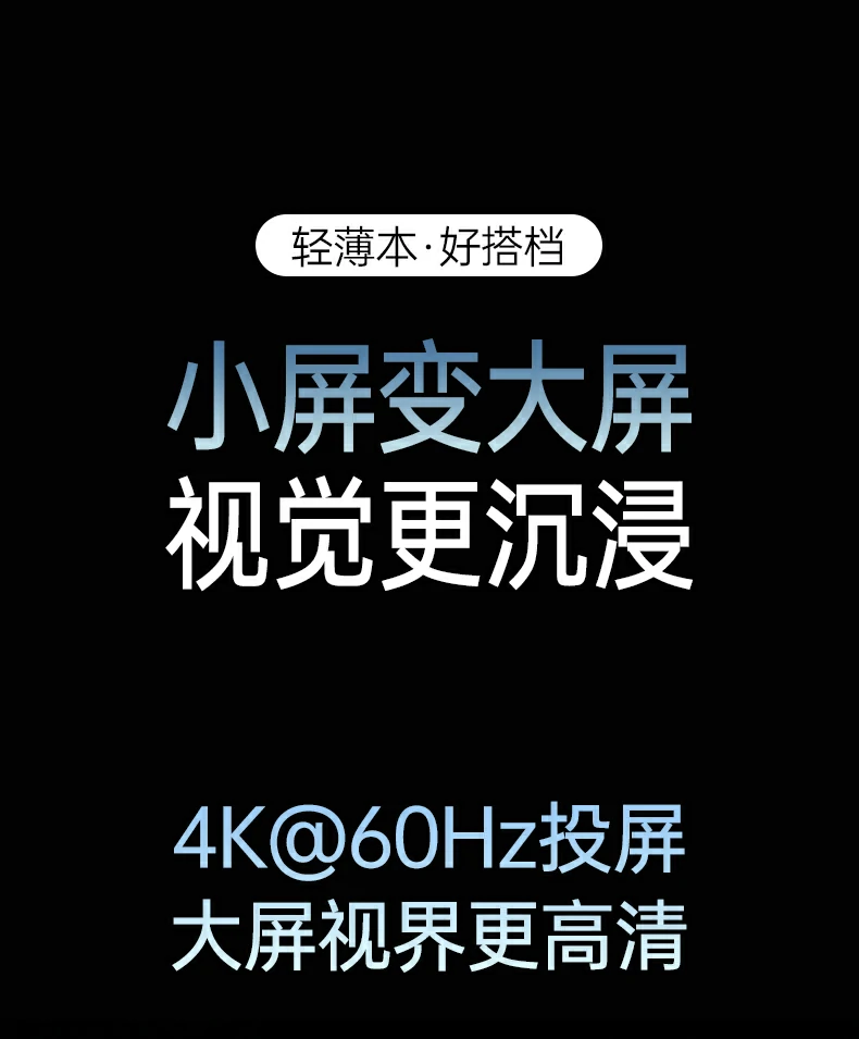 恒行6-品质新体验,数码选恒行6