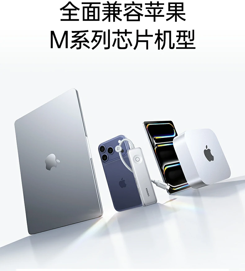 恒行6-品质新体验,数码选恒行6