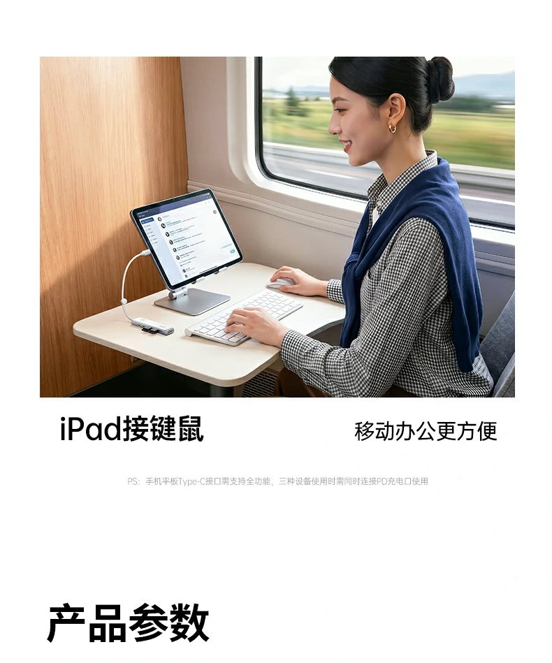 恒行6-品质新体验,数码选恒行6