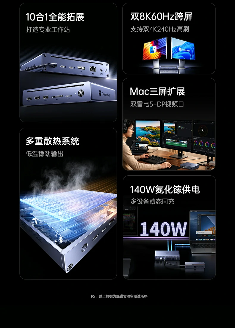 恒行6-品质新体验,数码选恒行6