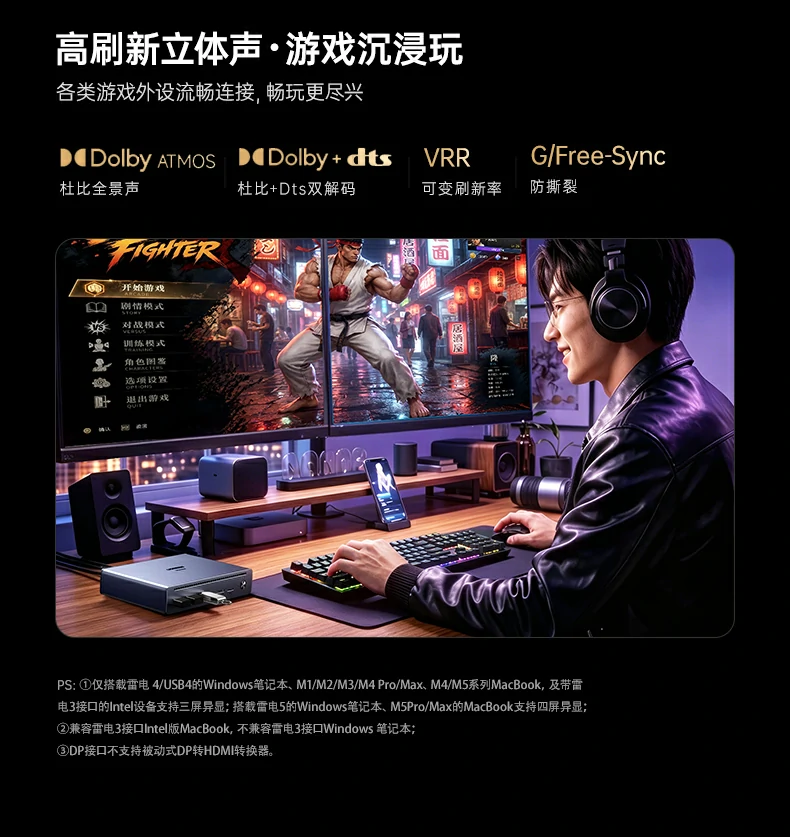 恒行6-品质新体验,数码选恒行6