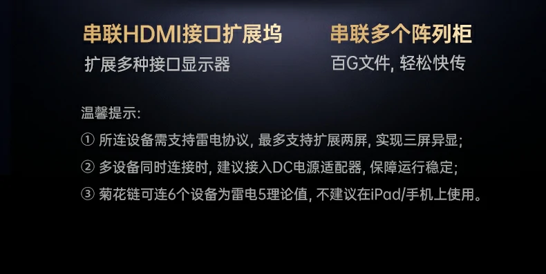 恒行6-品质新体验,数码选恒行6