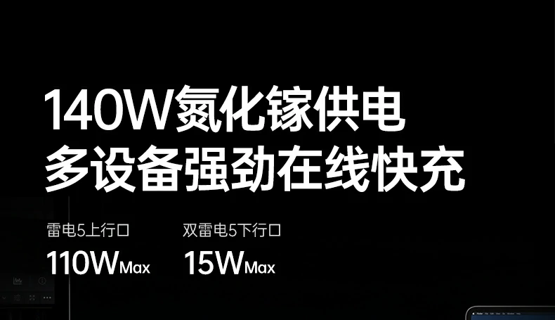 恒行6-品质新体验,数码选恒行6