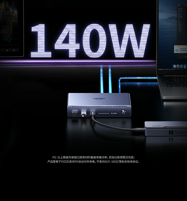 恒行6-品质新体验,数码选恒行6