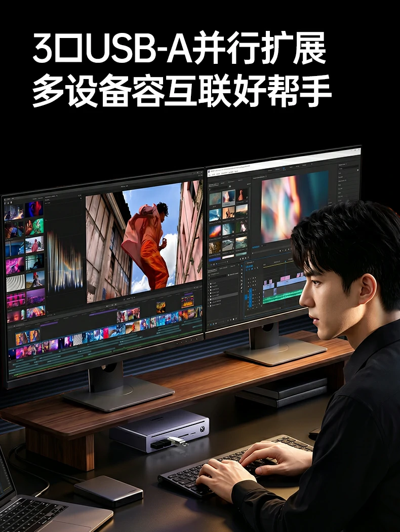 恒行6-品质新体验,数码选恒行6
