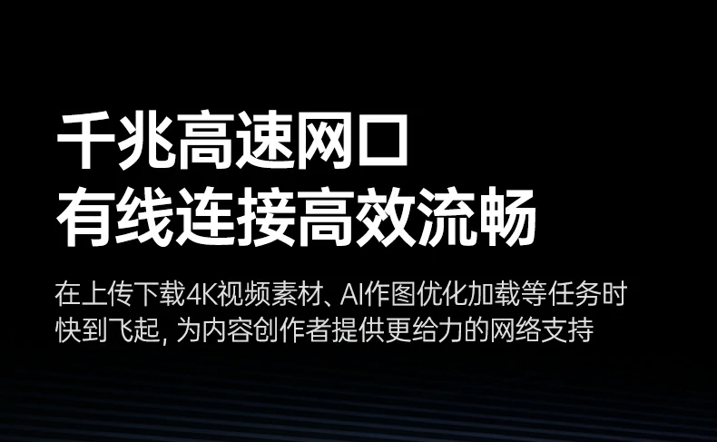 恒行6-品质新体验,数码选恒行6