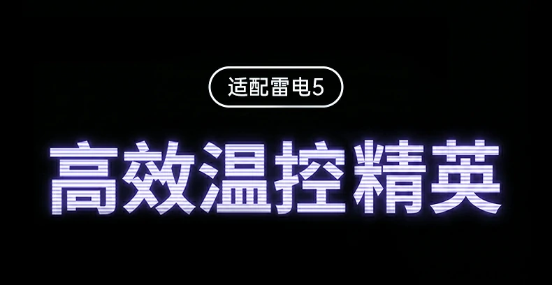 恒行6-品质新体验,数码选恒行6