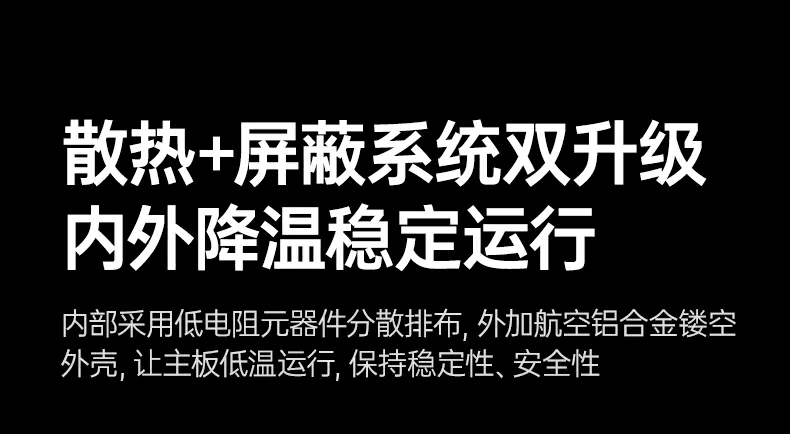 恒行6-品质新体验,数码选恒行6