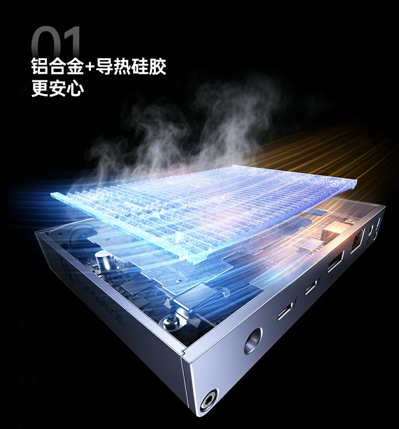 恒行6-品质新体验,数码选恒行6