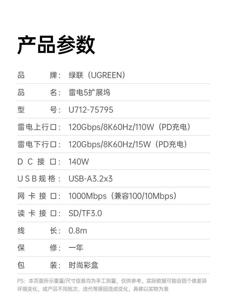恒行6-品质新体验,数码选恒行6
