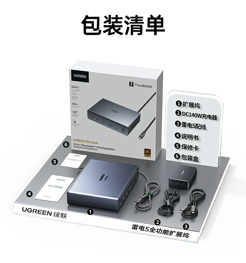 恒行6-品质新体验,数码选恒行6