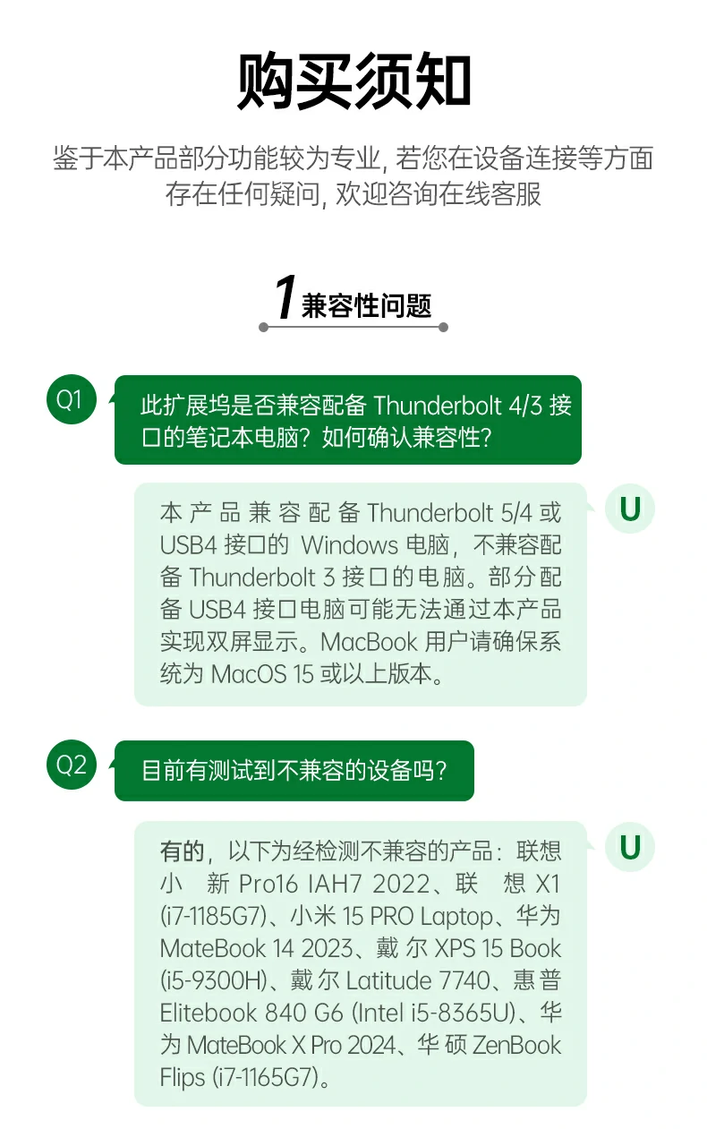 恒行6-品质新体验,数码选恒行6