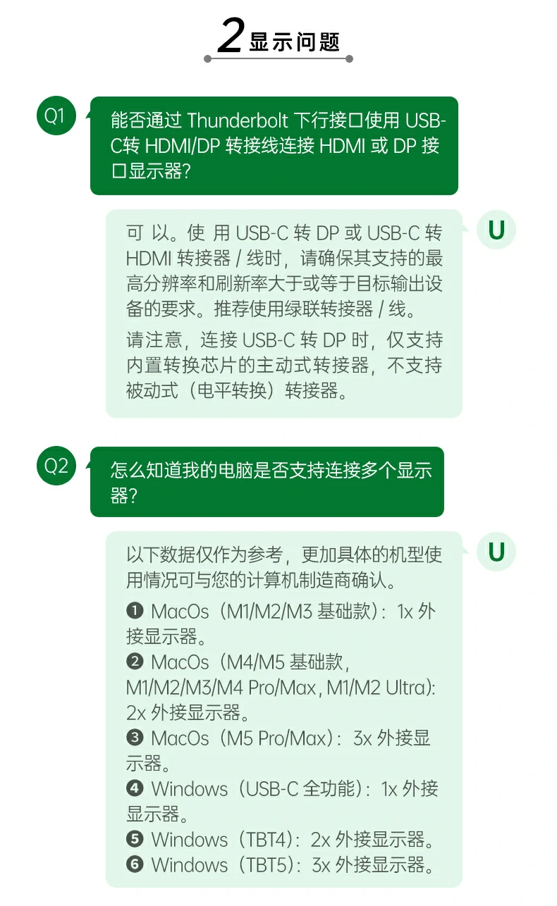 恒行6-品质新体验,数码选恒行6