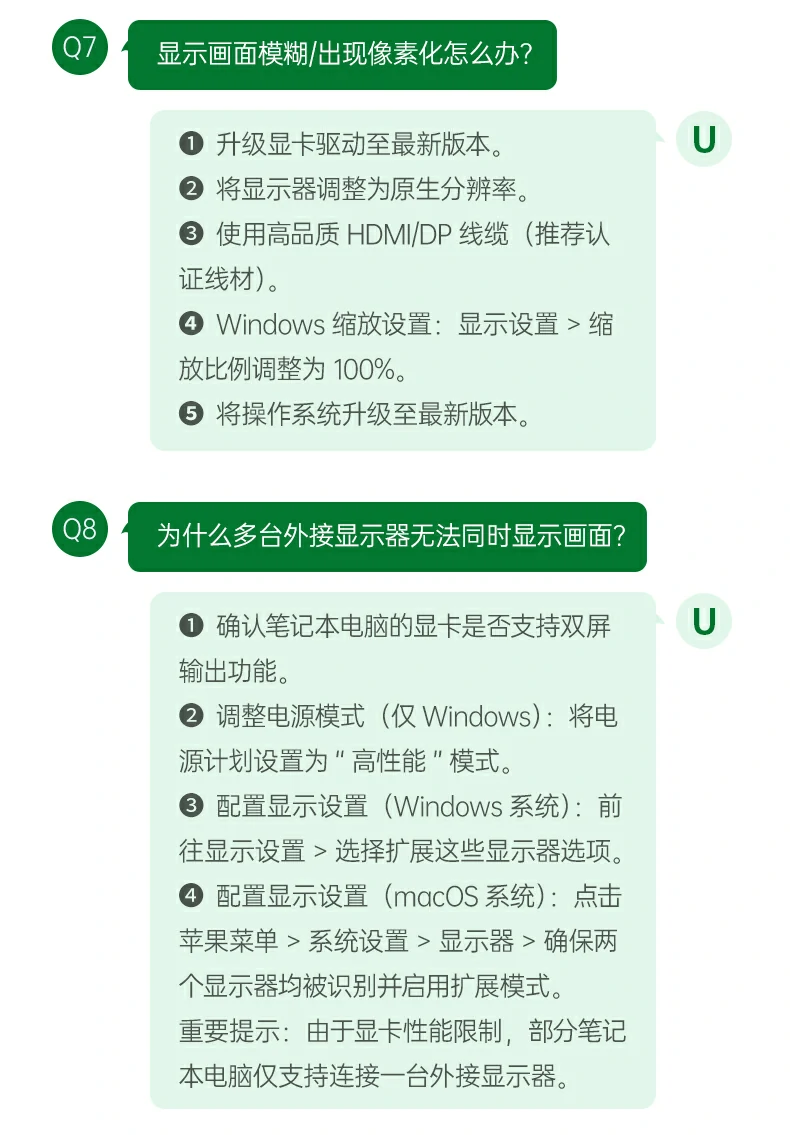 恒行6-品质新体验,数码选恒行6