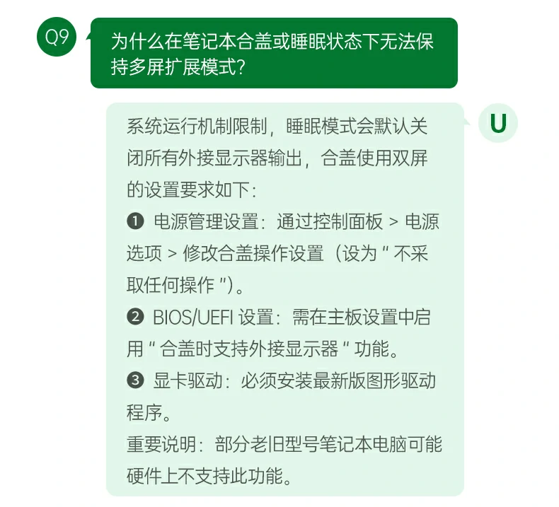 恒行6-品质新体验,数码选恒行6