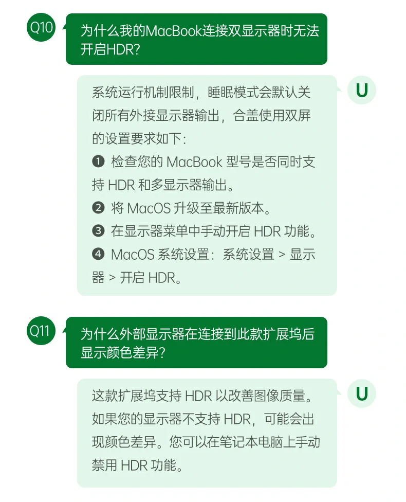 恒行6-品质新体验,数码选恒行6