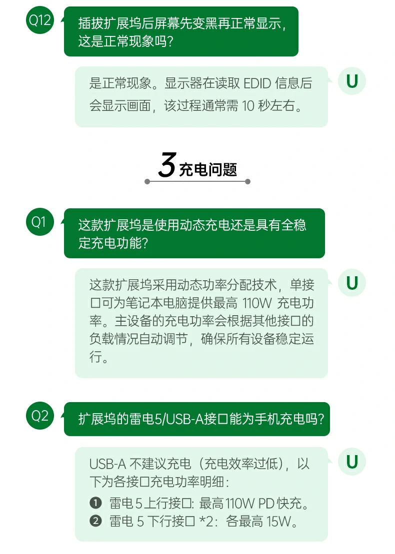 恒行6-品质新体验,数码选恒行6
