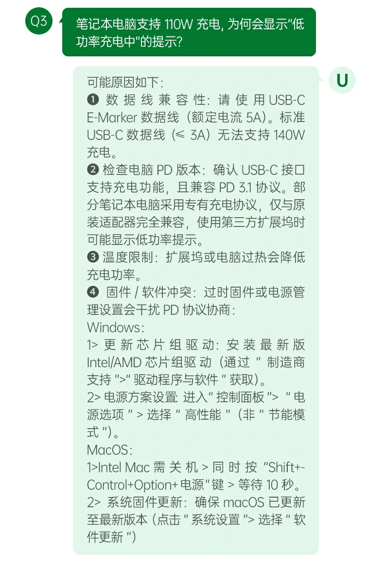 恒行6-品质新体验,数码选恒行6
