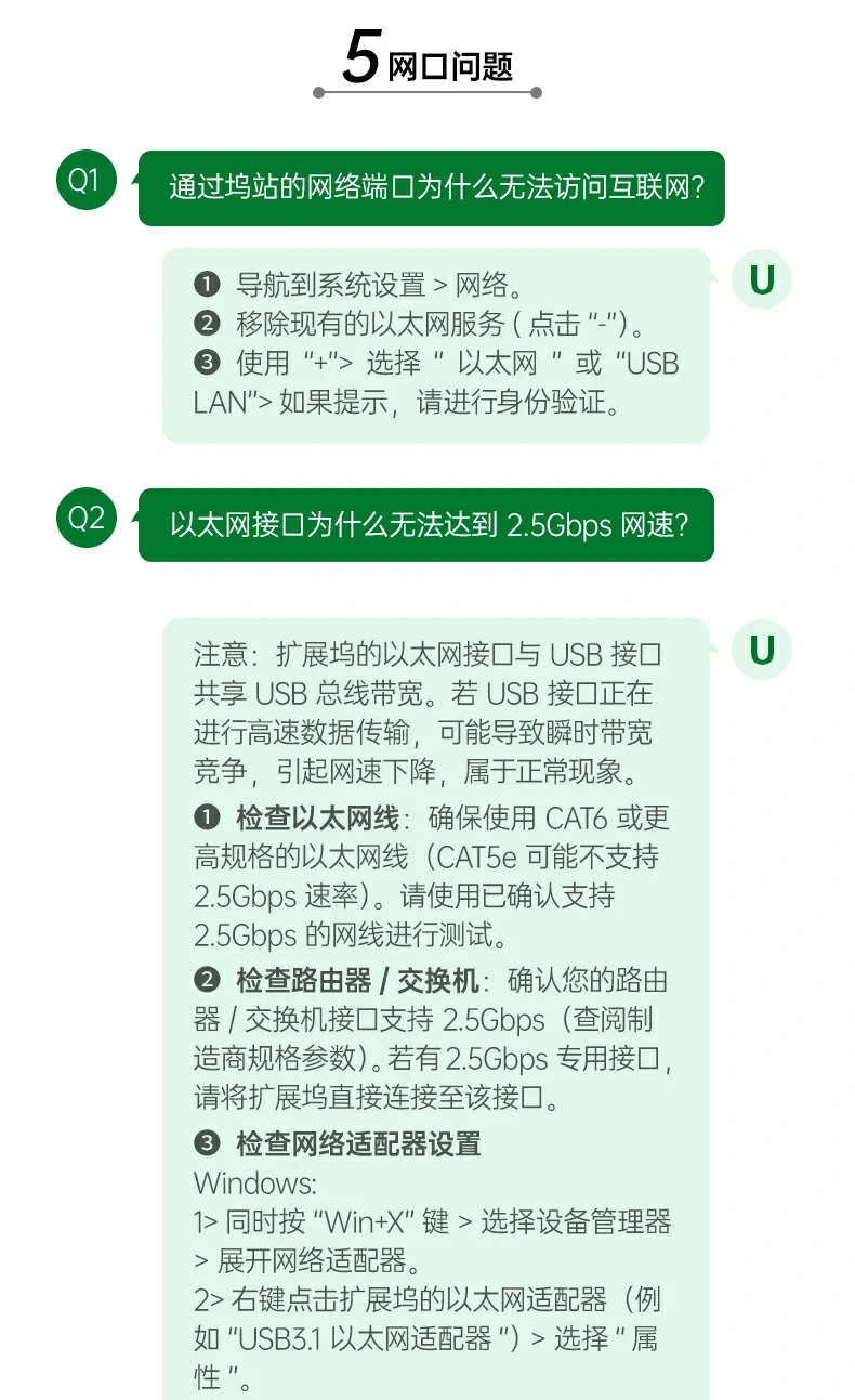 恒行6-品质新体验,数码选恒行6