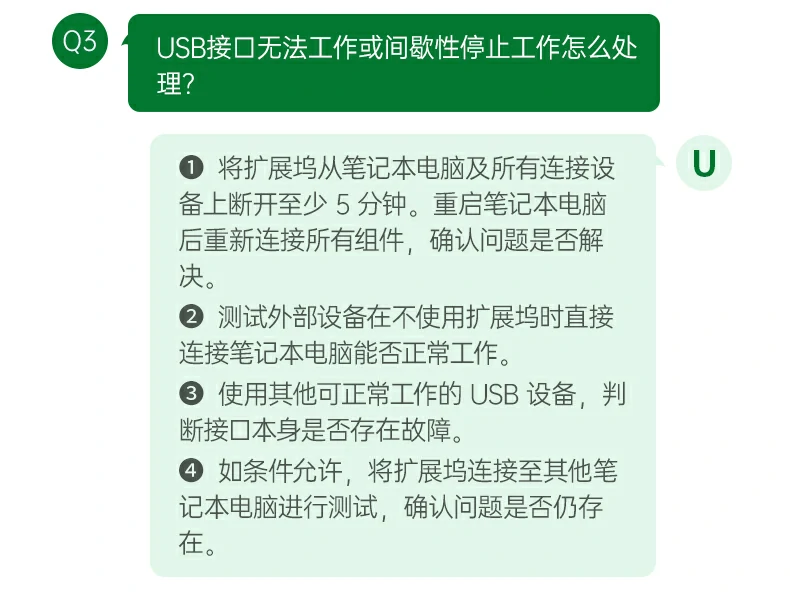 恒行6-品质新体验,数码选恒行6